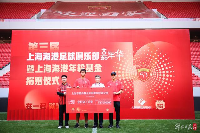 6月2号：中国男足又赢球了，中国足球终于不再令人闹心窝火！